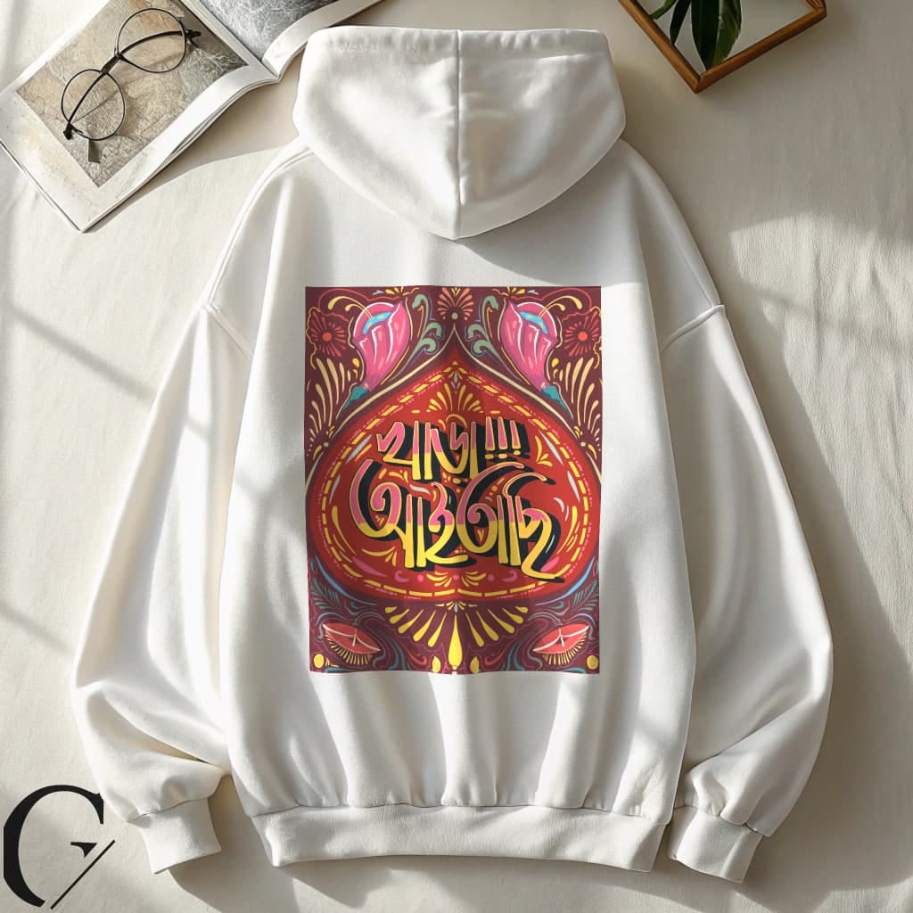 Khara Aitasi Edition Hoodie | Bold Bangla Graphic Oversized Hoodie by Getshiver - White
