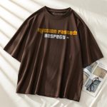 Mission Passed Unisex Dropshoulder Tshirt