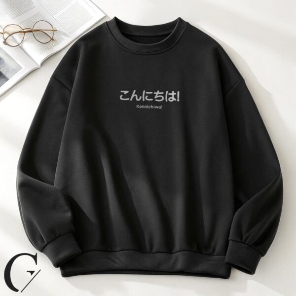 Konnichiwa Oversized Sweatshirt – Minimal Japanese Streetwear by Getshiver | Premium Unisex Pullover