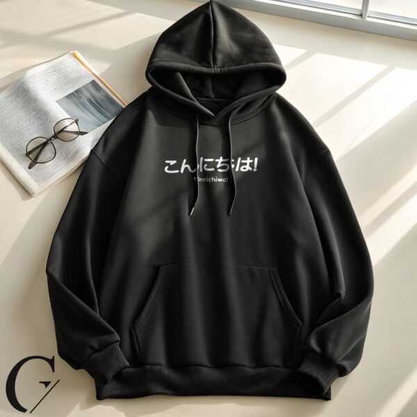 Konnichiwa Oversized Dropshoulder Hoodie – Minimal Japanese Streetwear by Getshiver | Premium Off-White Unisex Sweatshirt