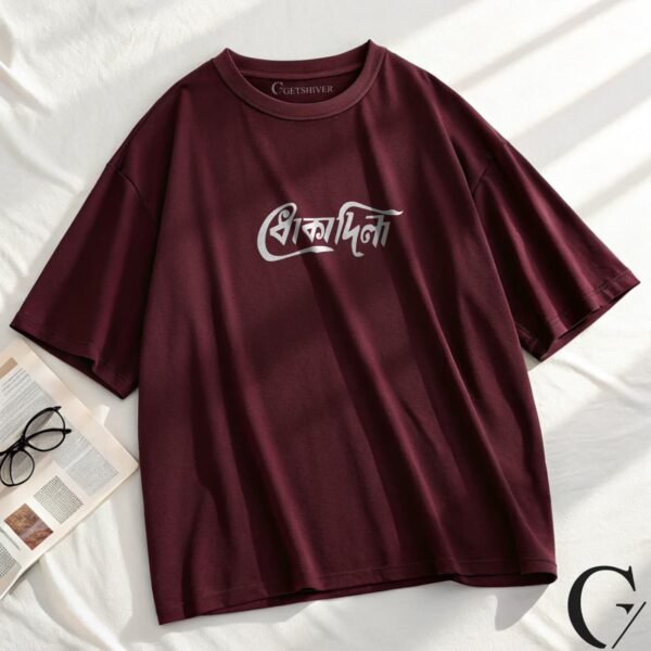 Dhoka Dila Statement Tee – Bengali Typography Oversized Drop Shoulder T-Shirt | Premium 200 GSM Cotton Streetwear